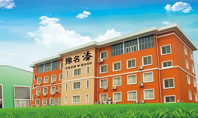 洛陽(yáng)豫名建筑涂料有限公司有哪些優(yōu)勢(shì)呢？